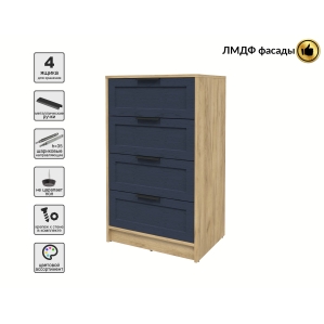 Kомод Тренд КТ-К60 (Дуб золотой ЛДСП/ Дуб королевский ЛМДФ) Ш600 В1020 Г451